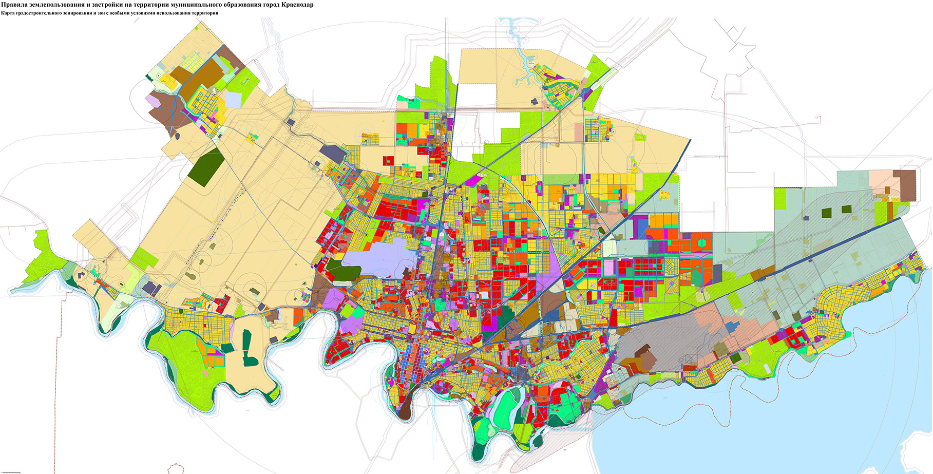Утверждены ПЗЗ Краснодара