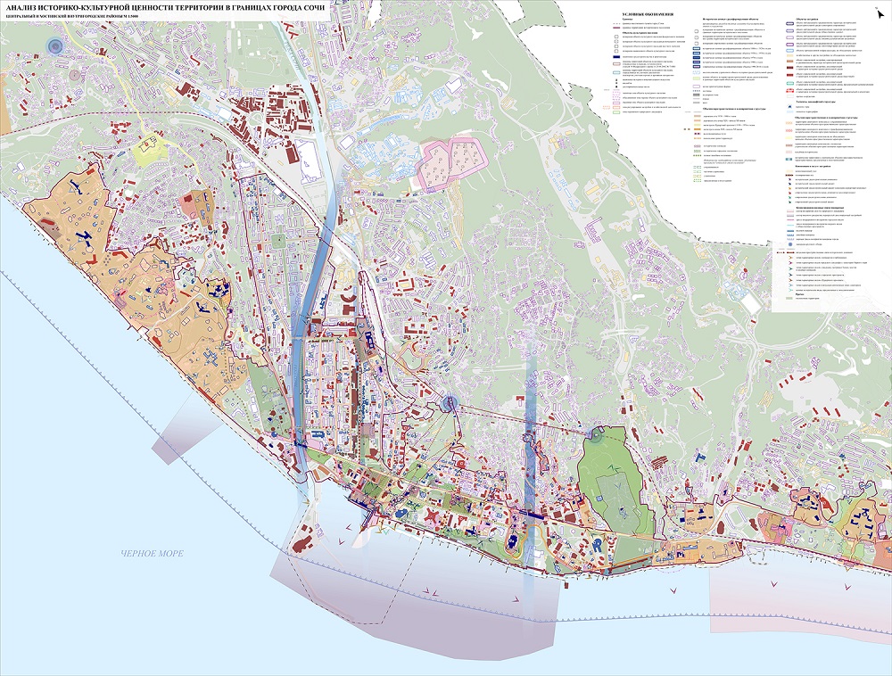 Утверждены границы территории, предмет охраны, требования к градостроительным регламентам в границах исторического поселения город Сочи