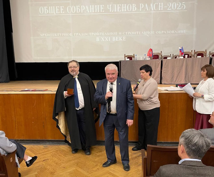 Сергей Митягин награжден медалью имени Народного архитектора Российской Федерации А.В. Кузьмина