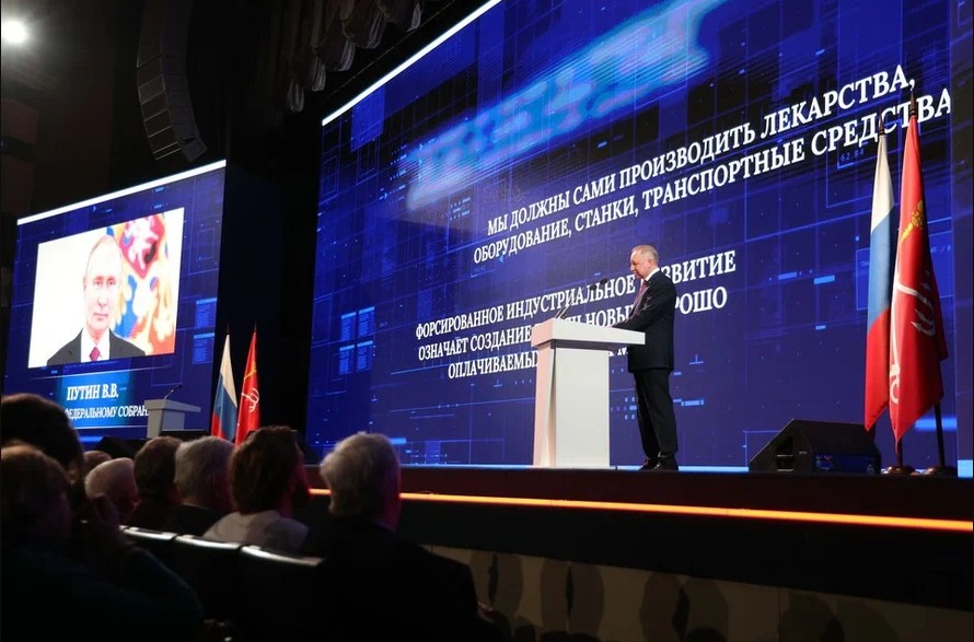 Ежегодный отчет Александра Беглова о результатах деятельности Правительства Санкт-Петербурга