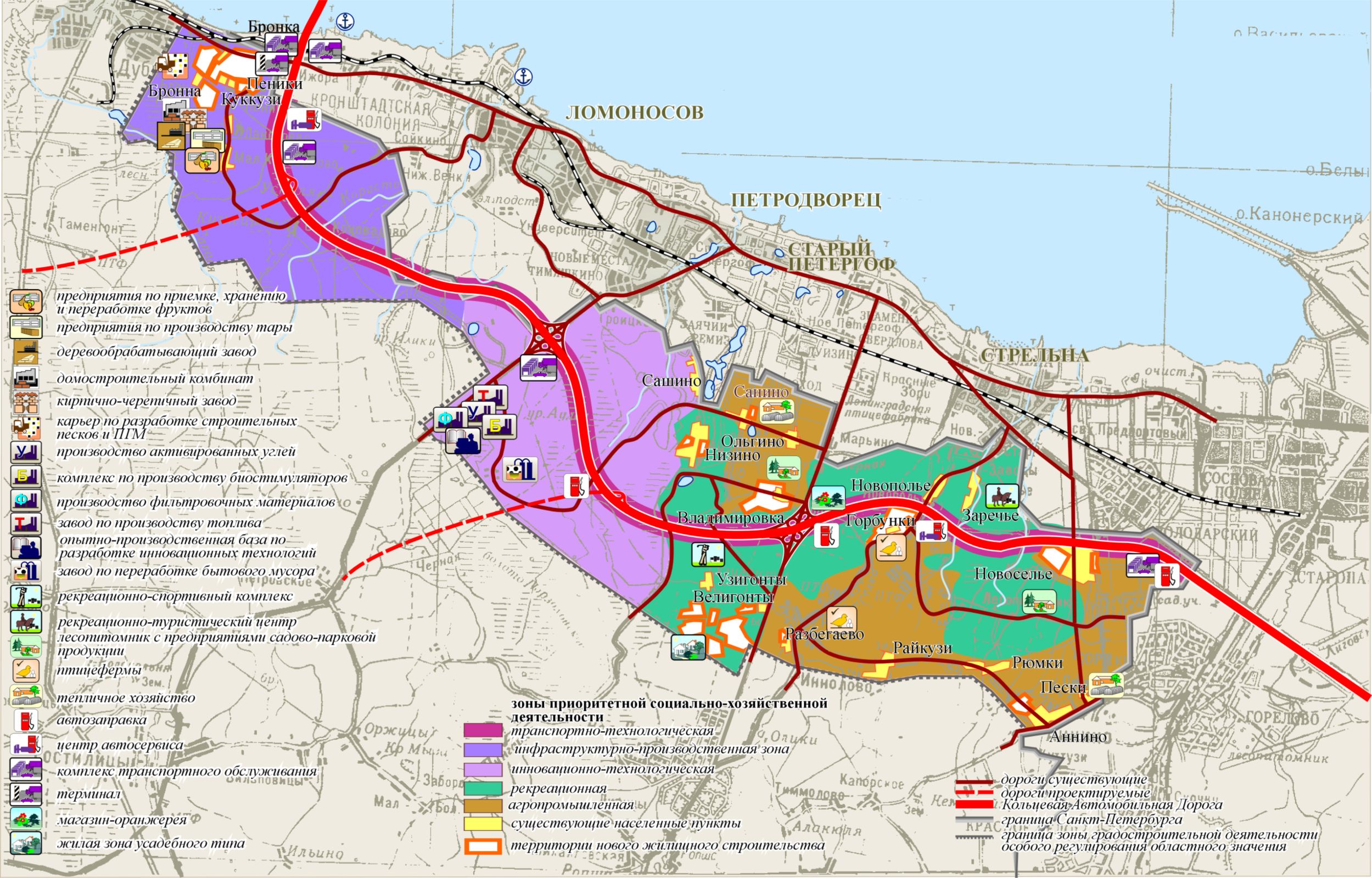 Планировочная организация района трассировки КАД