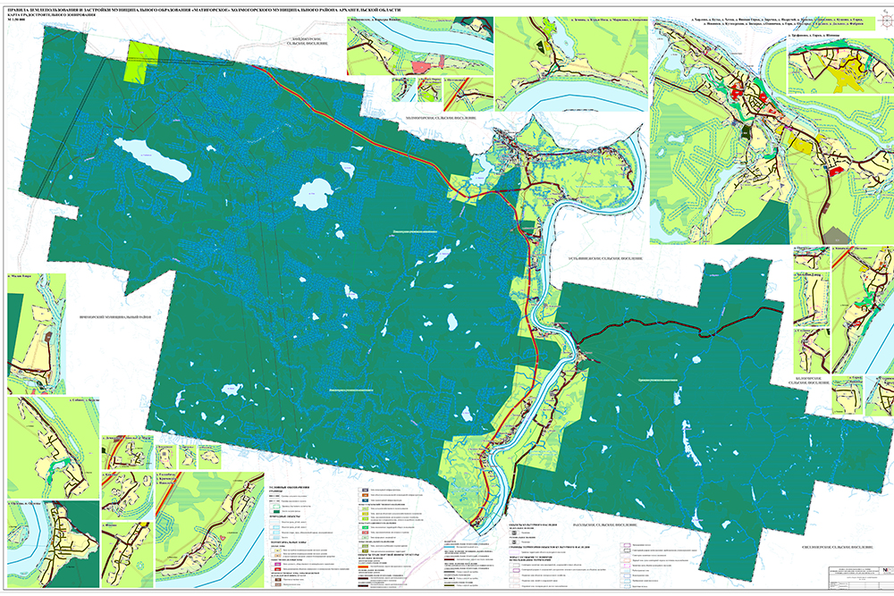 Правила землепользования и застройки муниципального образования «Матигорское» Холмогорского муниципального района Архангельской области